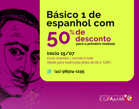 DESCONTO DE 50%* + POCKET SHOW GRATUITO NO CCE