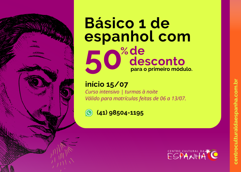 DESCONTO DE 50%* + POCKET SHOW GRATUITO NO CCE